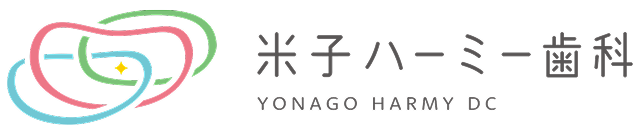 米子ハーミー歯科
